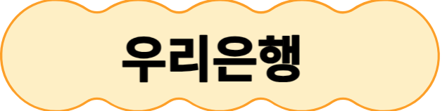 국토부 부동산 전자계약