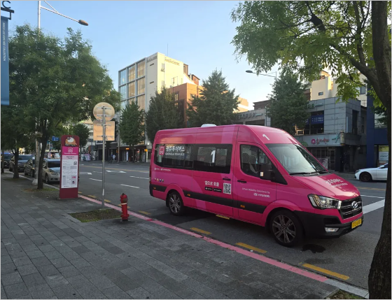 광주광역시 버스 노선 검색 방법&amp;#44; 홈페이지 바로가기 