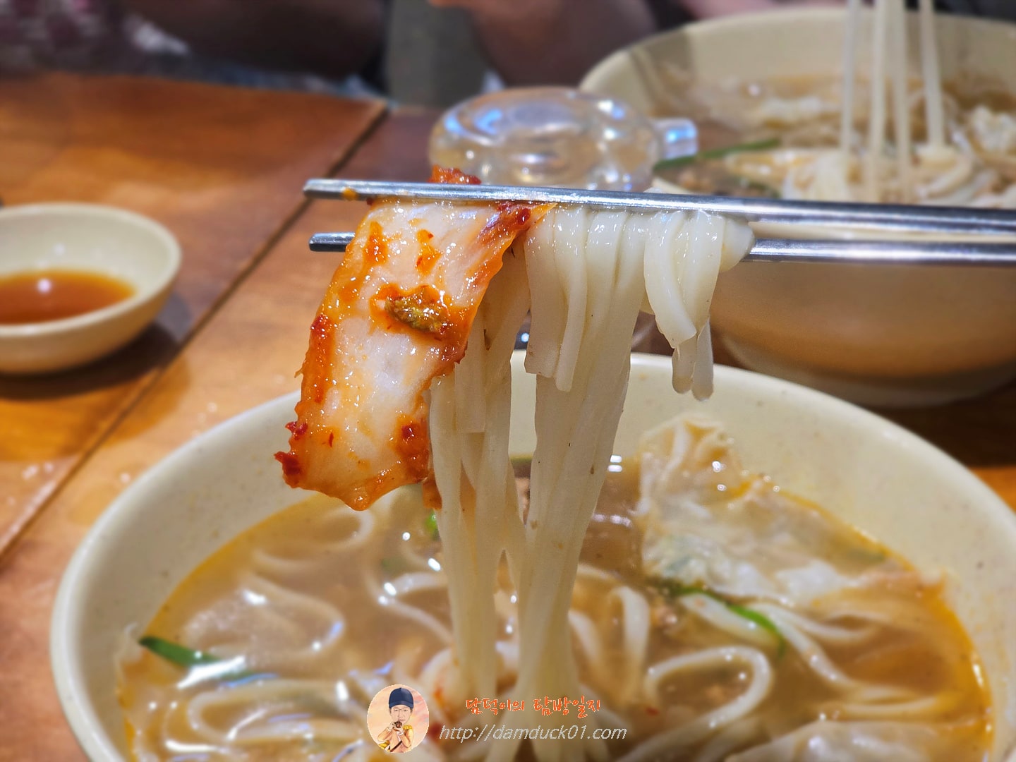 칼국수