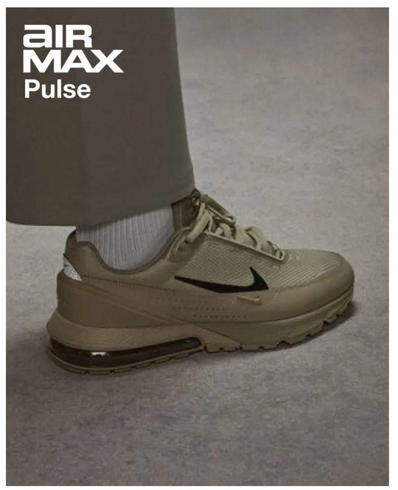 나이키 생일쿠폰 혜택