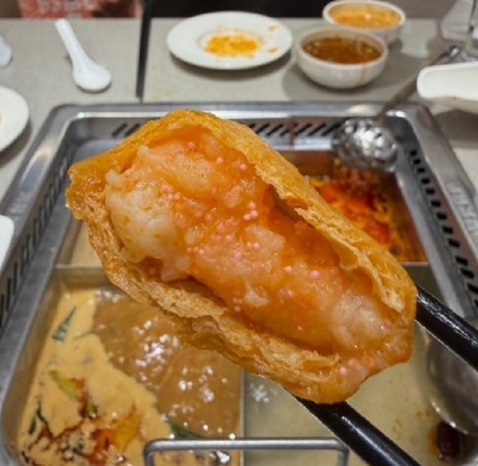 미운우리새끼-훠궈집-소스-지예은