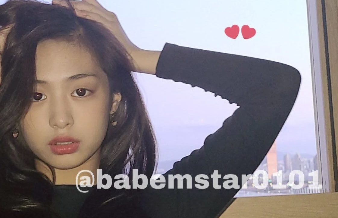 베이비몬스터 멤버 정아현