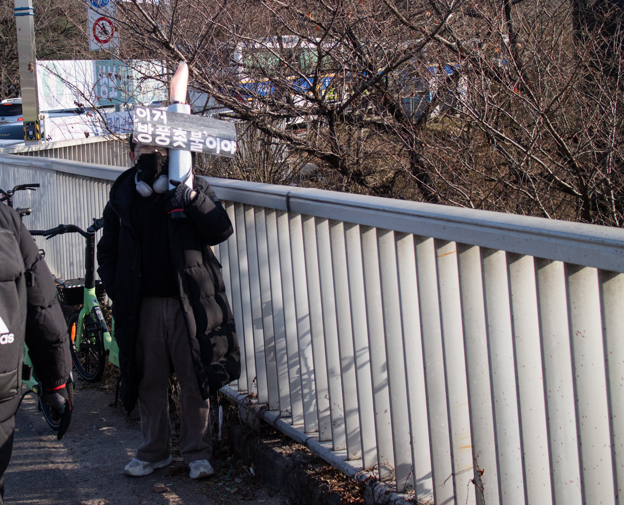 여의도 탄핵 찬성 시위