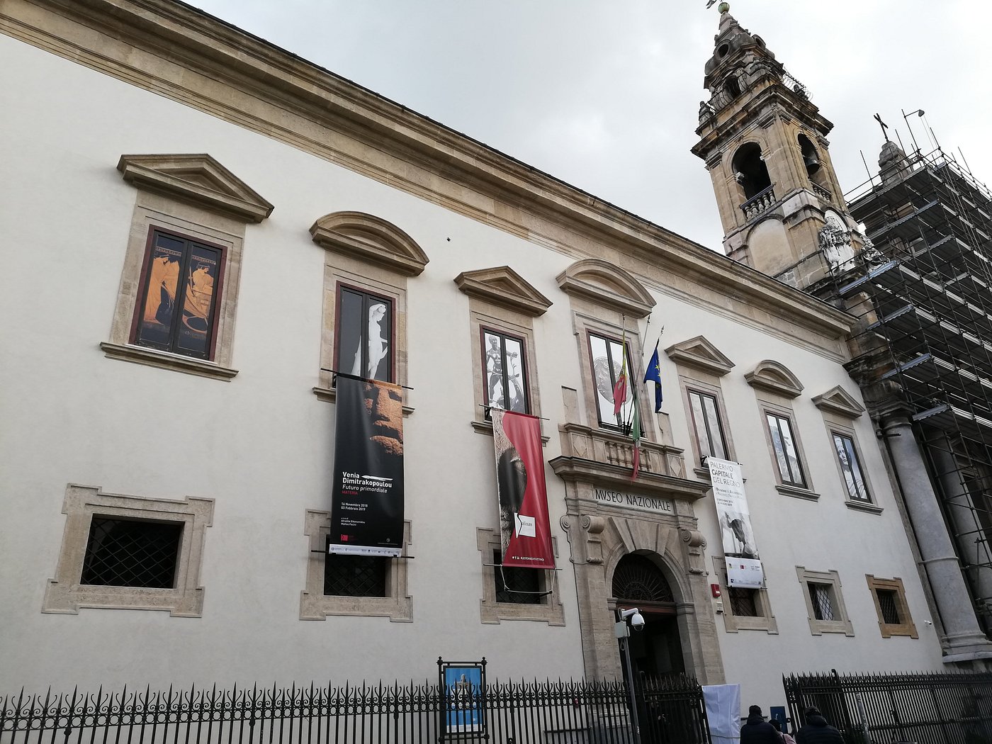 시칠리아 박물관 관련 사진