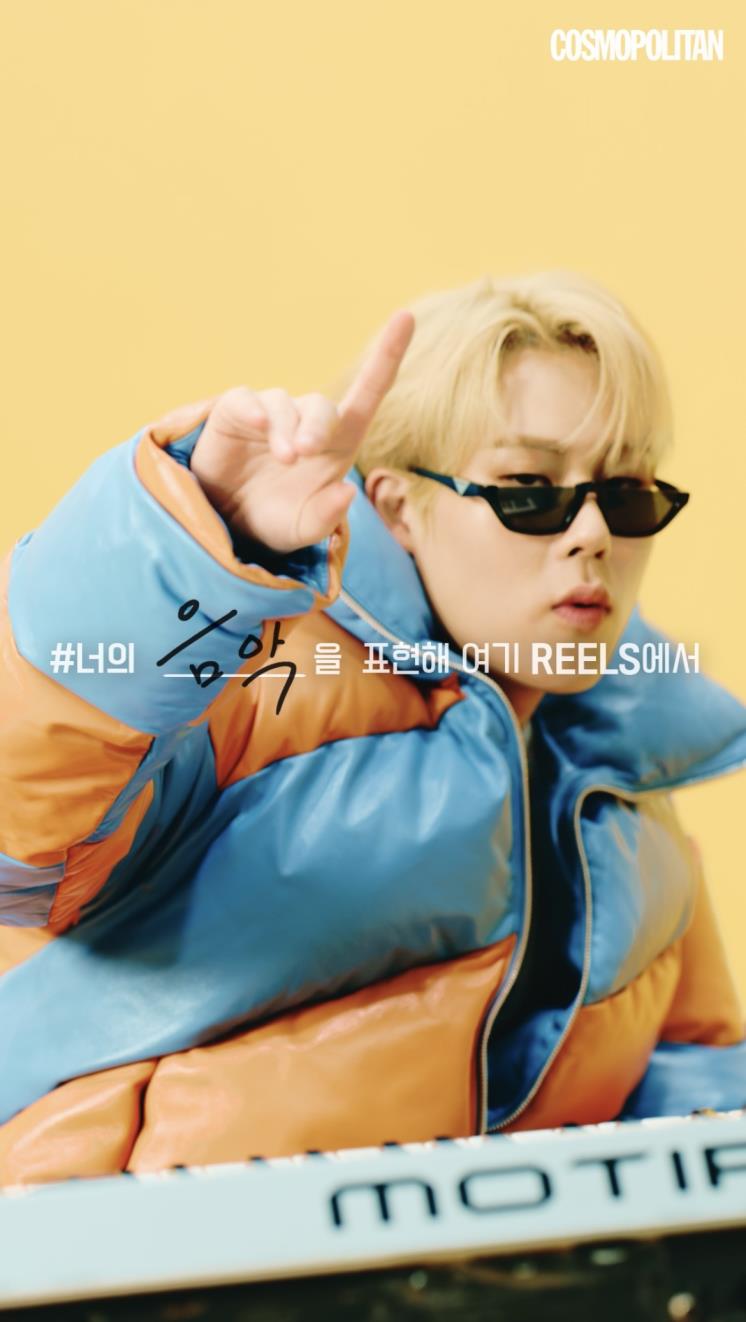 릴스