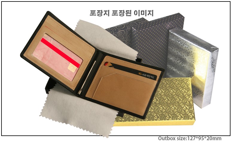 머니클립 남성머니클립 소가죽머니클립