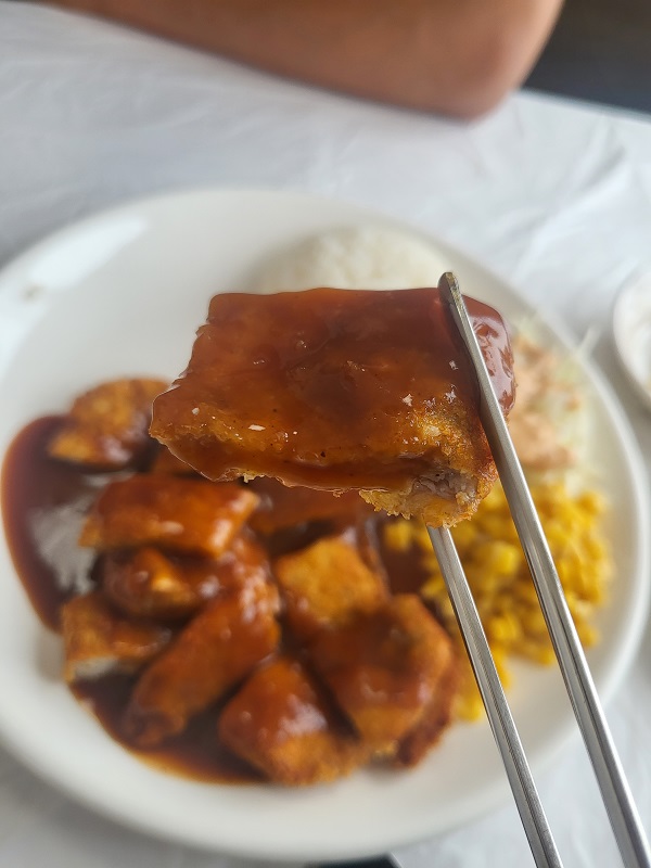 전남 고흥 아람분식 돈까스