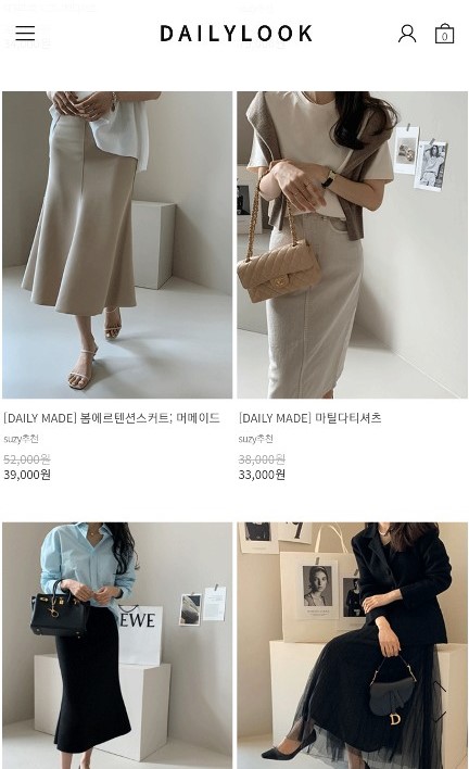 여성의류쇼핑몰