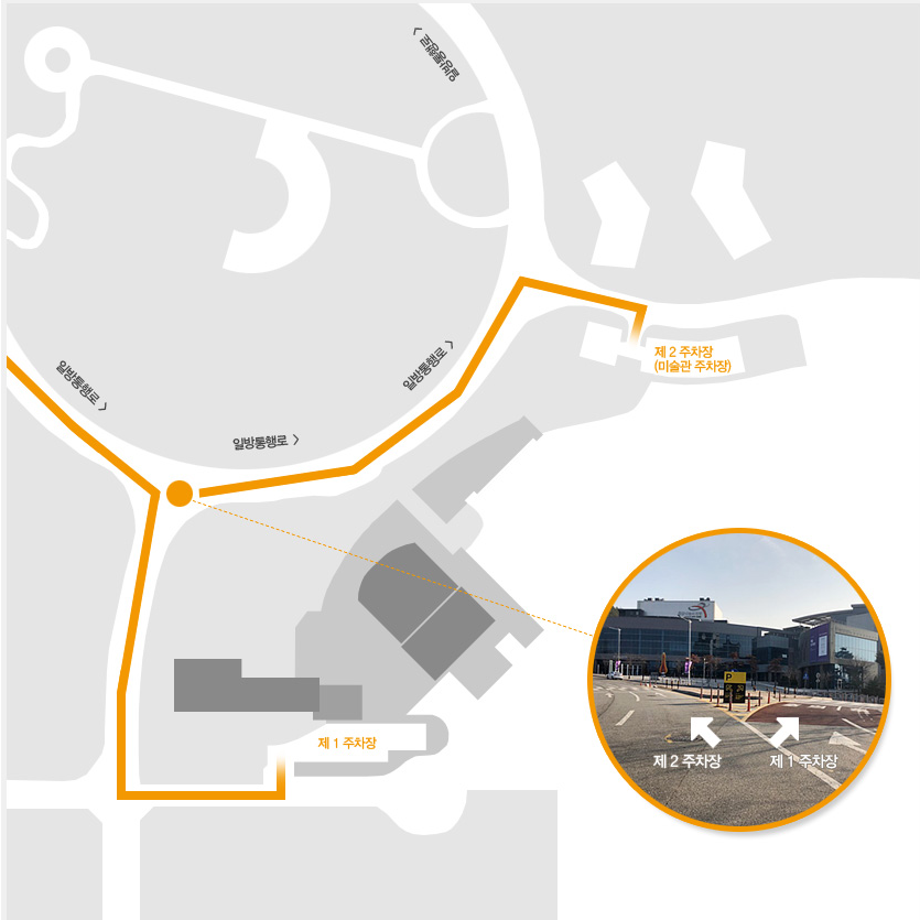 천안예술의전당-주차안내