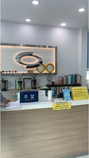 르노삼성자동차 서비스센터 부품대리점 부품몰_23