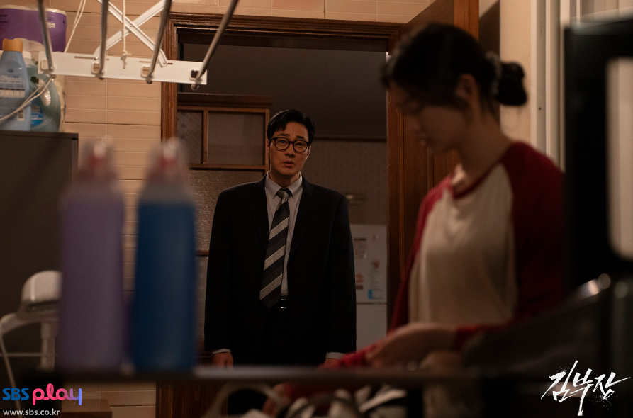 김부장 드라마