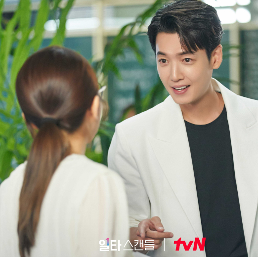 일타강사 드라마