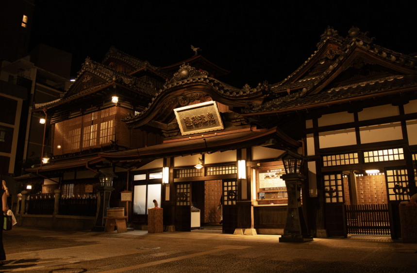 일본 소도시 마쓰야마