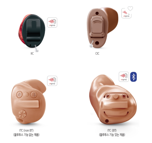 보청기