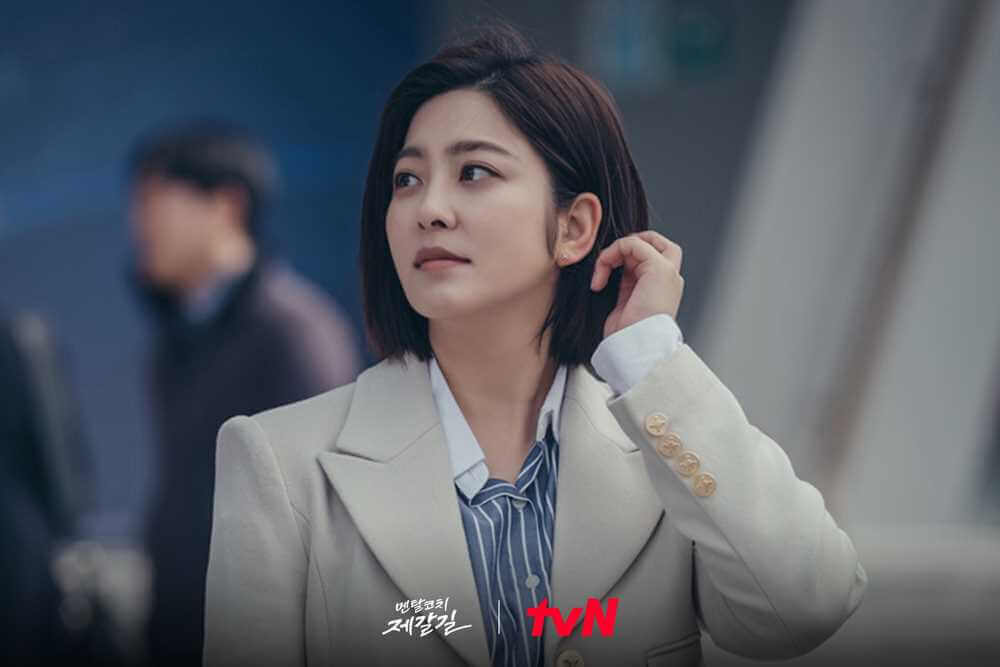 멘탈코치 제갈길 몇부작 등장인물 넷플릭스 