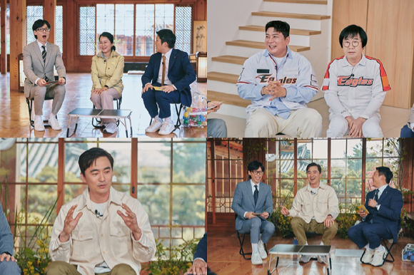 24일 tvN 예능 &#39;유 퀴즈 온 더 블럭&#39; 241회에서 요쿠르트 판매왕 김선란 매니저&#44; 김태균 야구 해설위원과 코미디언 최양락&#44; &#39;쓰저씨&#39;로 화제를 모으고 있는 배우 김석훈이 출연해 입담을 펼치고 있다. [사진=tvN]