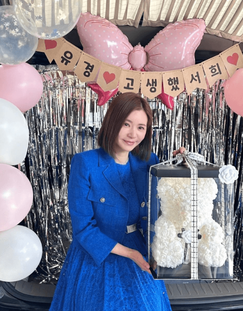 장서희 독친