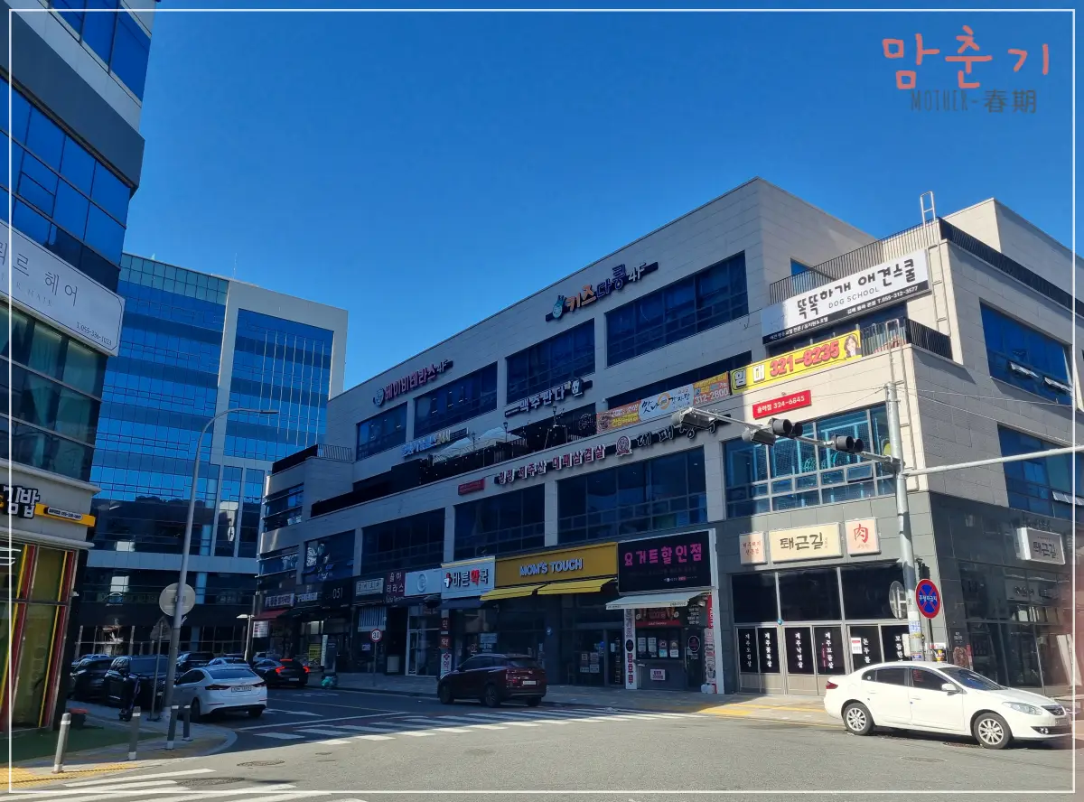 대패생각-율하점-건물-외관