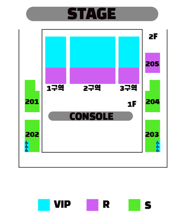 2024-2025 심수봉 콘서트 전국일정 공연정보 티켓예매방법