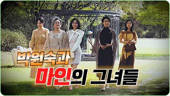 박원숙 박원숙의 같이 삽시다 시즌3, 나이, 재방송, 남해 카페, 프로필, 아들,고향, 가족, 드라마