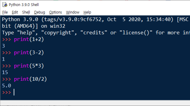 파이썬 정수 자료형을 이용한 사칙연산 예제 코드
