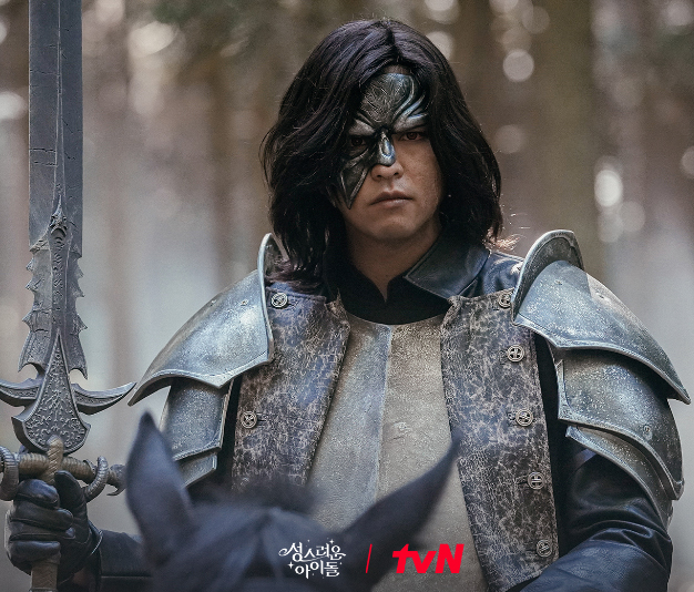 성스러운 아이돌