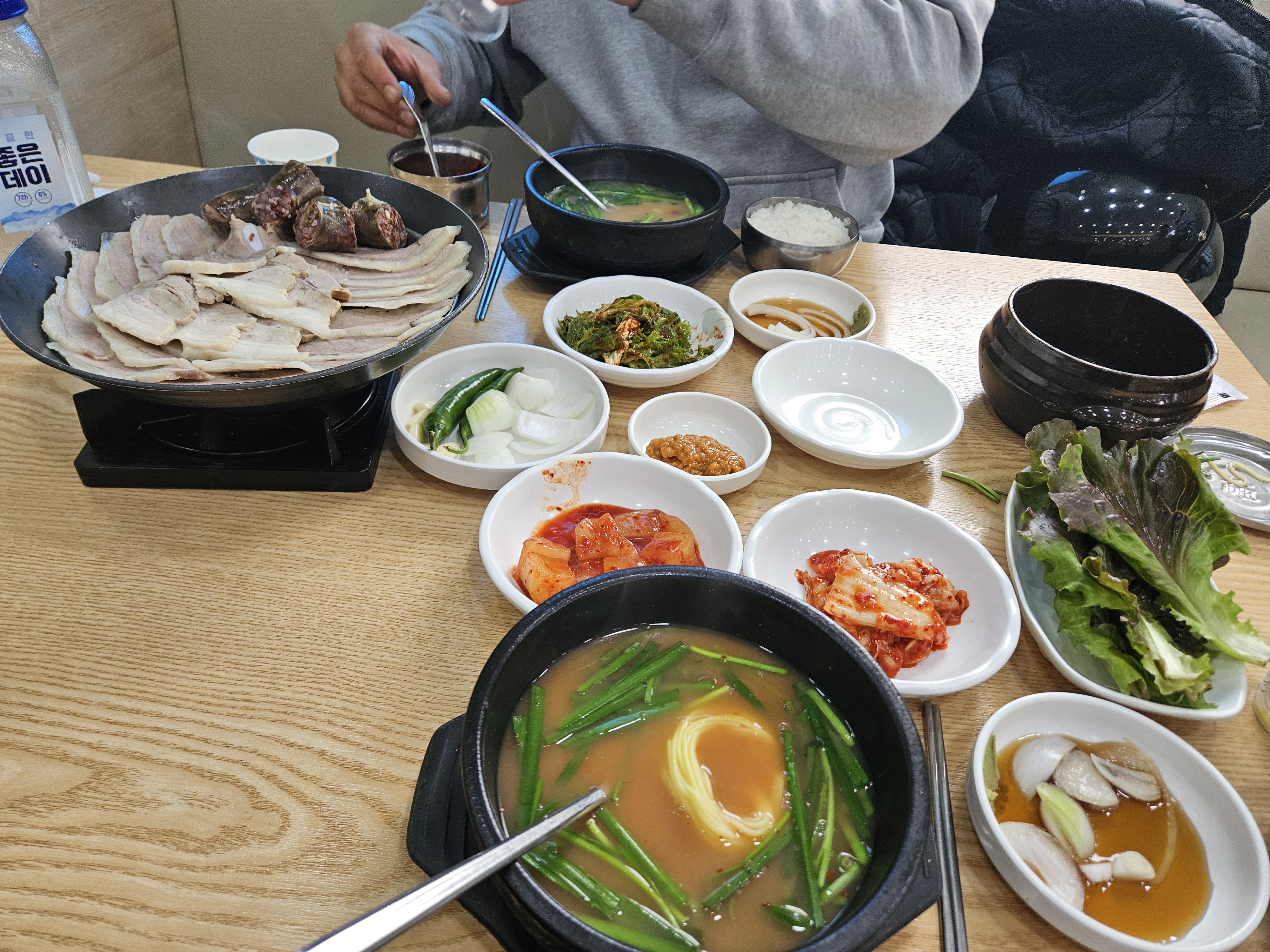 금촌 돼지국밥