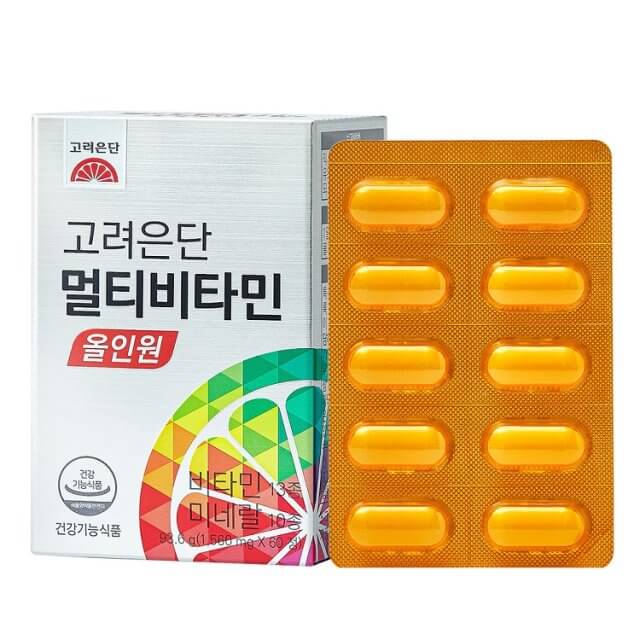 종합(멀티)비타민 추천 순위 TOP 5
