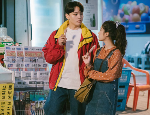 동감 리메이크