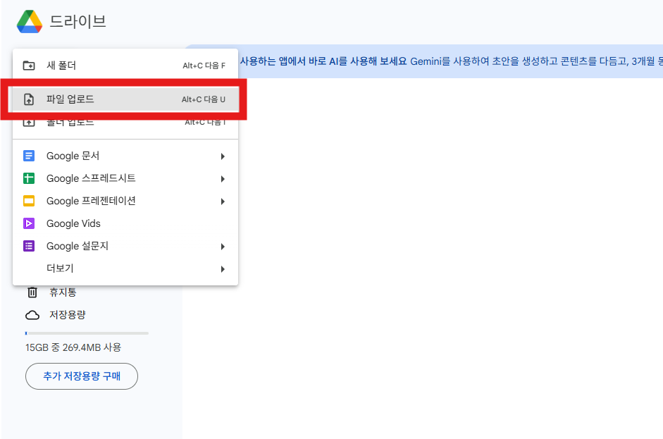지링커 사용법