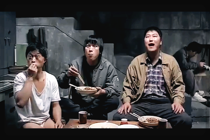 살인의 추억에서 수사반장 장면