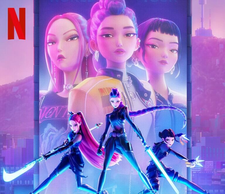 케이팝 데몬 헌터즈 줄거리 총정리 & 캐릭터 소개