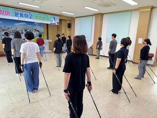 2025년 비만예방 프로그램 보건소 무료 신청 방법