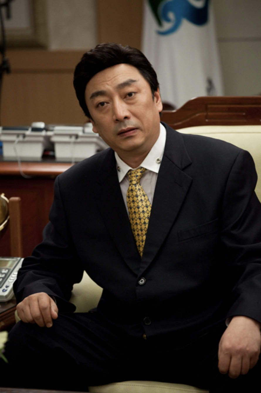 염동헌 사망