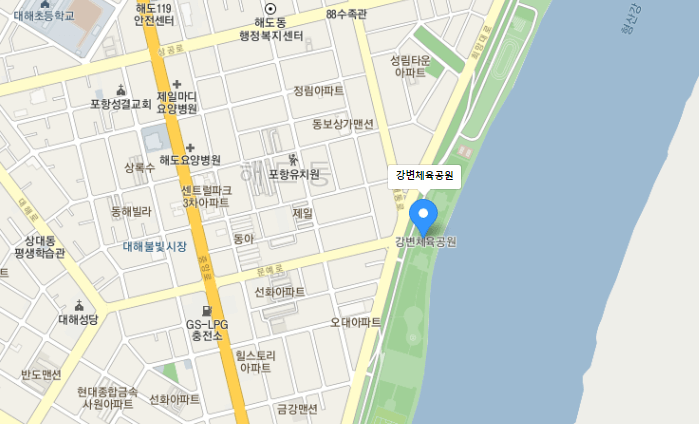 포항국제불빛축제