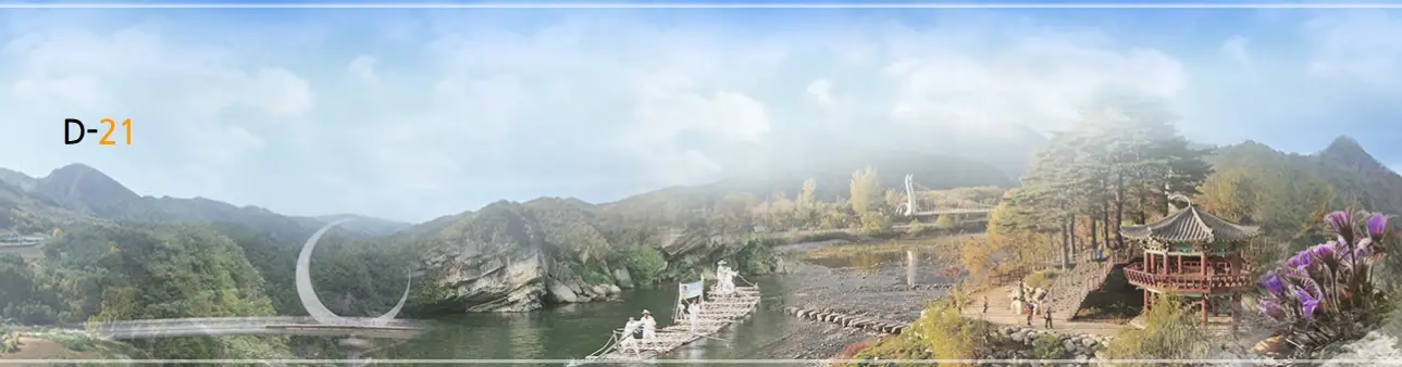 2025-정선-아리랑제-초대-가수-축제-일정-행사-프로그램