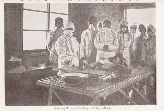 경성크리처 시즌1 줄거리 결말, 시즌2 예고