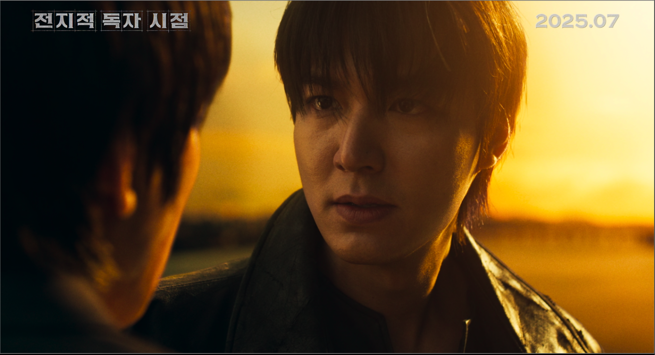 전지적독자시점_예고편_DCP제작