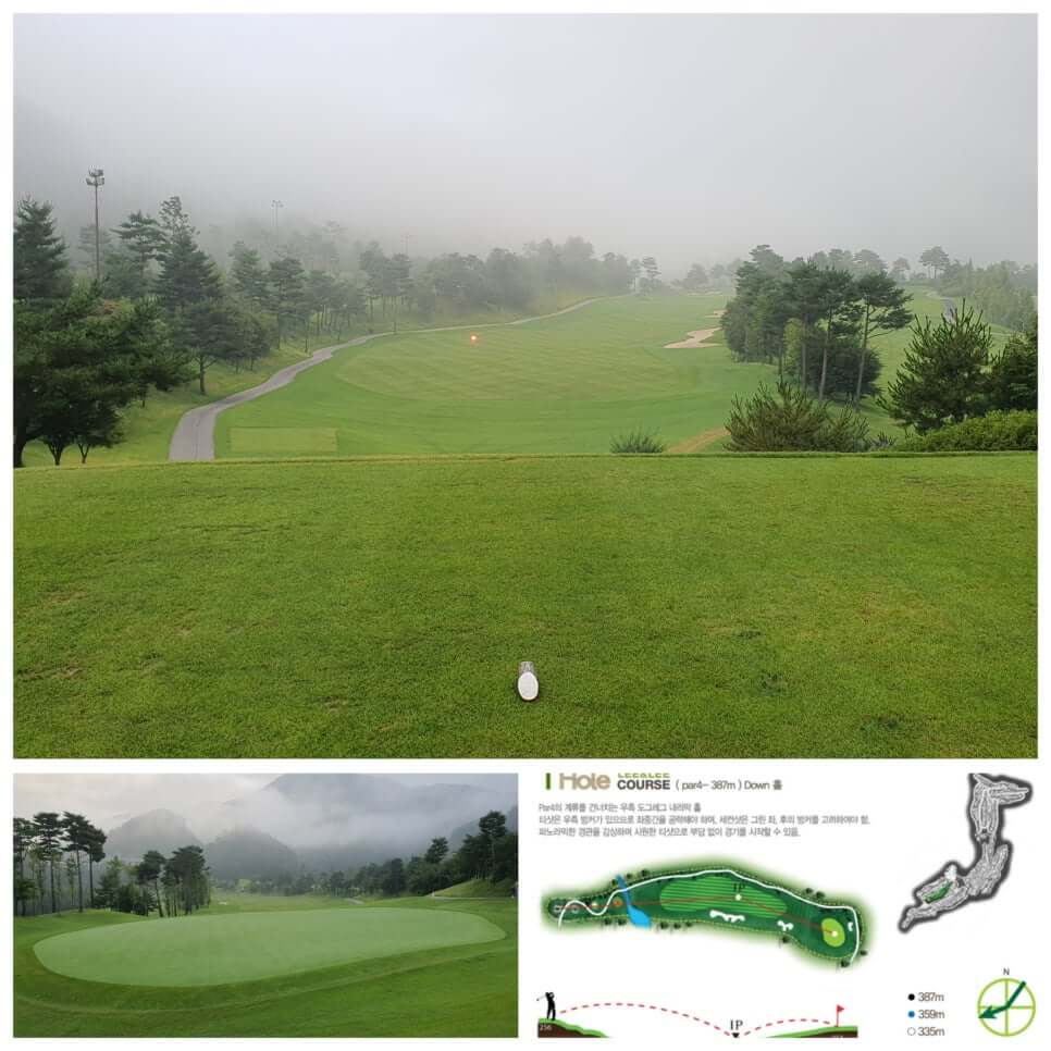 골프장 경험담 가평 리앤리cc 남녀노소 누구나 즐길 수 있는 골프장 자연 속 퍼블릭 27홀