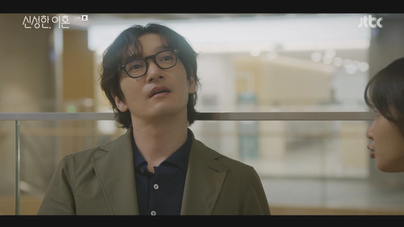 신성한 이혼 2회 줄거리 시청률 재방송 일정 정리