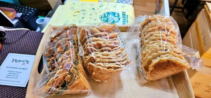 생방송 오늘저녁 미아 망원 방화 40년 전통 옛날과자 전병 센베 맛집