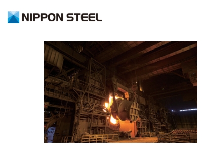 US스틸 인수에 성공한 일본제철