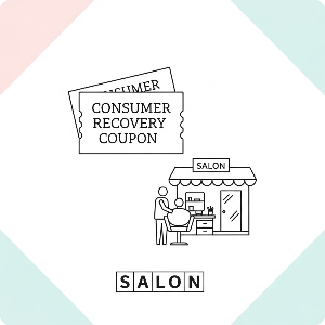 민생회복 소비쿠폰 신청방법(소비쿠폰) 이미지