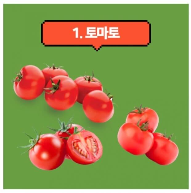껍질째 먹으면 좋은 음식들