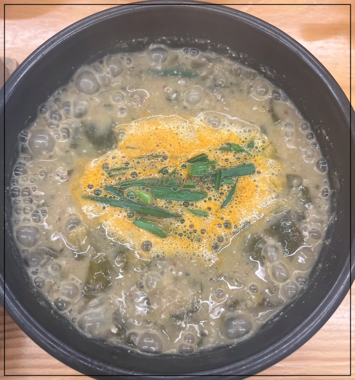 정발산동-황칠추어탕-추어탕