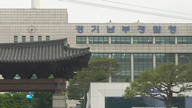 ‘수용소’ 텔레그램 방, 170명 신상 털렸다｜운영자 10대 구속