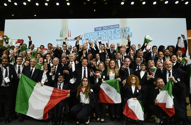 2026 밀라노 동게 올림픽