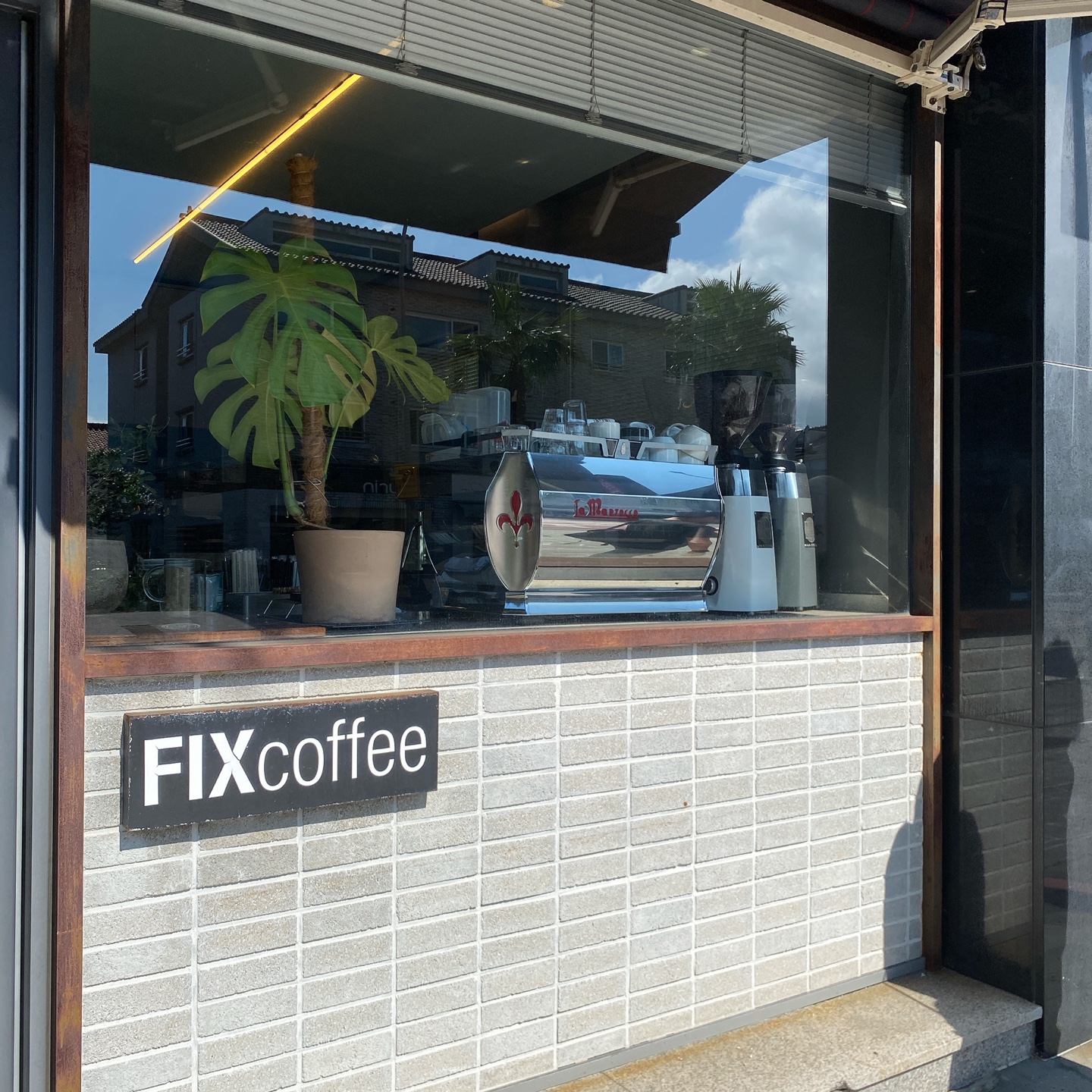 제주 산지천근처 아라동 제주도민카페 픽스커피[FIX Coffee]본점 리뷰 제주공항 맛집 카페 추천 주차장