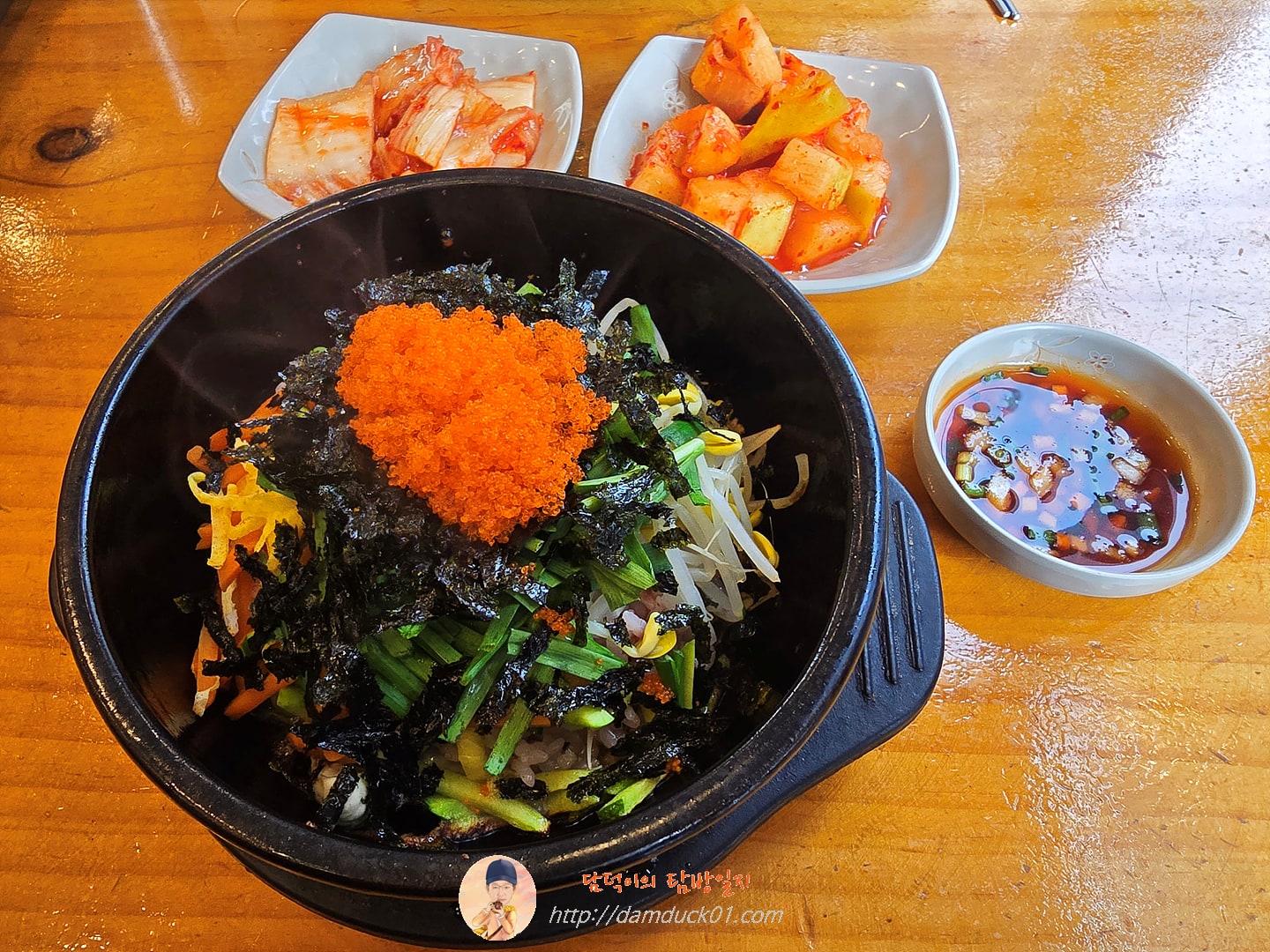굴알밥