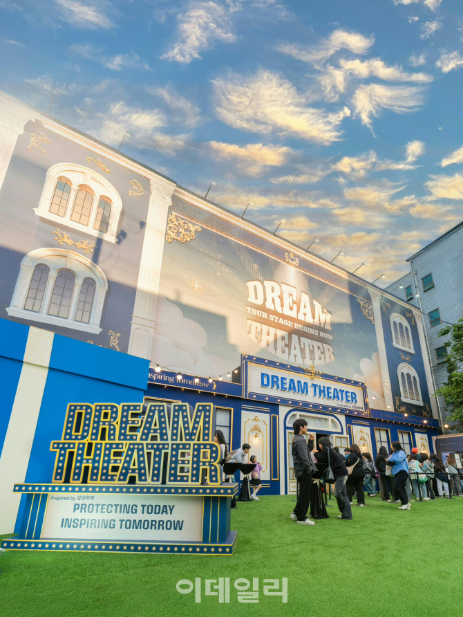 도파민뱅킹 미션수행 금전보상 포인트제공 행복호르몬 돈나무키우기 퀴즈및운세 건강챌린지 토스뱅크 게임저금통